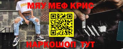 гашишное масло Краснодар