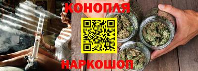 мефедрон VHQ Краснознаменск