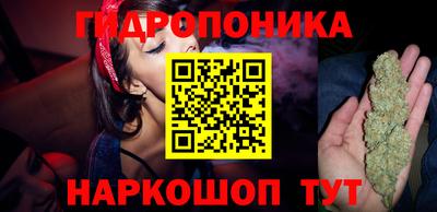 мефедрон VHQ Краснознаменск