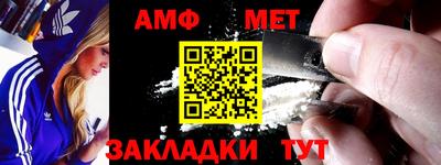 гашишное масло Краснодар