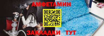 хмурый Шахты
