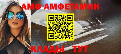 гашишное масло Краснодар