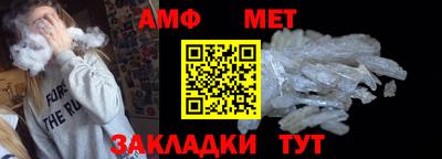 гашишное масло Краснодар